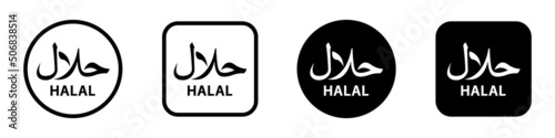 Halal food certified icon. Halal food labels Icon. Halal icon, Vector illustration