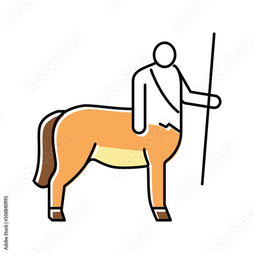 centaur ancient greece color icon vector illustration