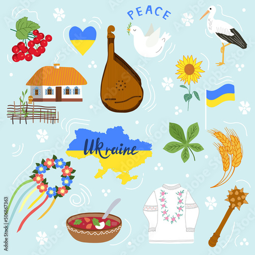 Set of vector elements of Ukrainian national symbols.