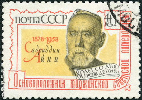 USSR - 1958: shows Sadriddin Ayni (1878-1954), writer, 1958 photo