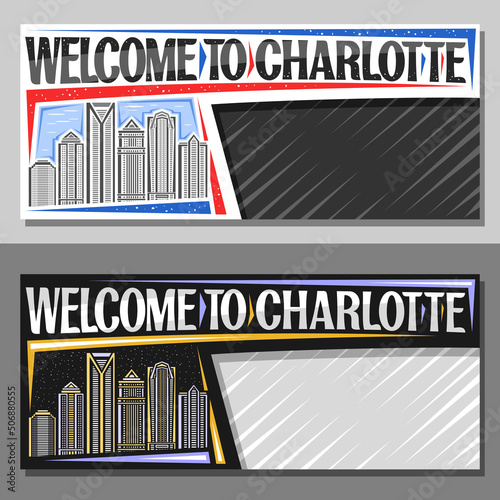 Vector layouts for Charlotte with copy space, decorative voucher with illustration of charlotte city scape on day and dusk sky background, art design tourist coupon with words welcome to charlotte