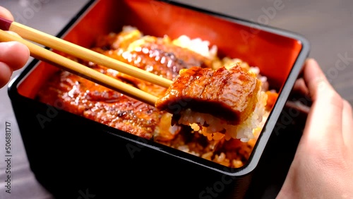 鰻重　うな重