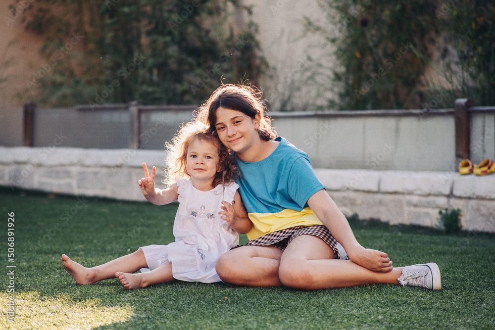 Fototapeta premium Children of Ukraine