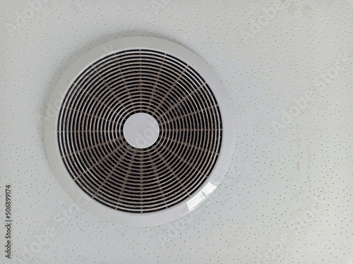 Ceiling exhaust fan full with dust.