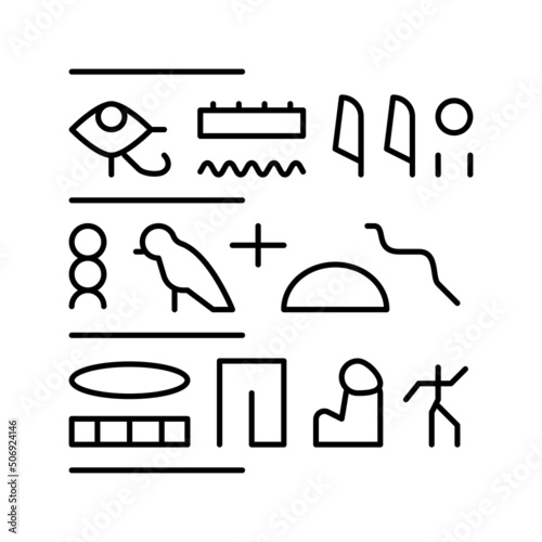 hieroglyph egypt line icon vector illustration
