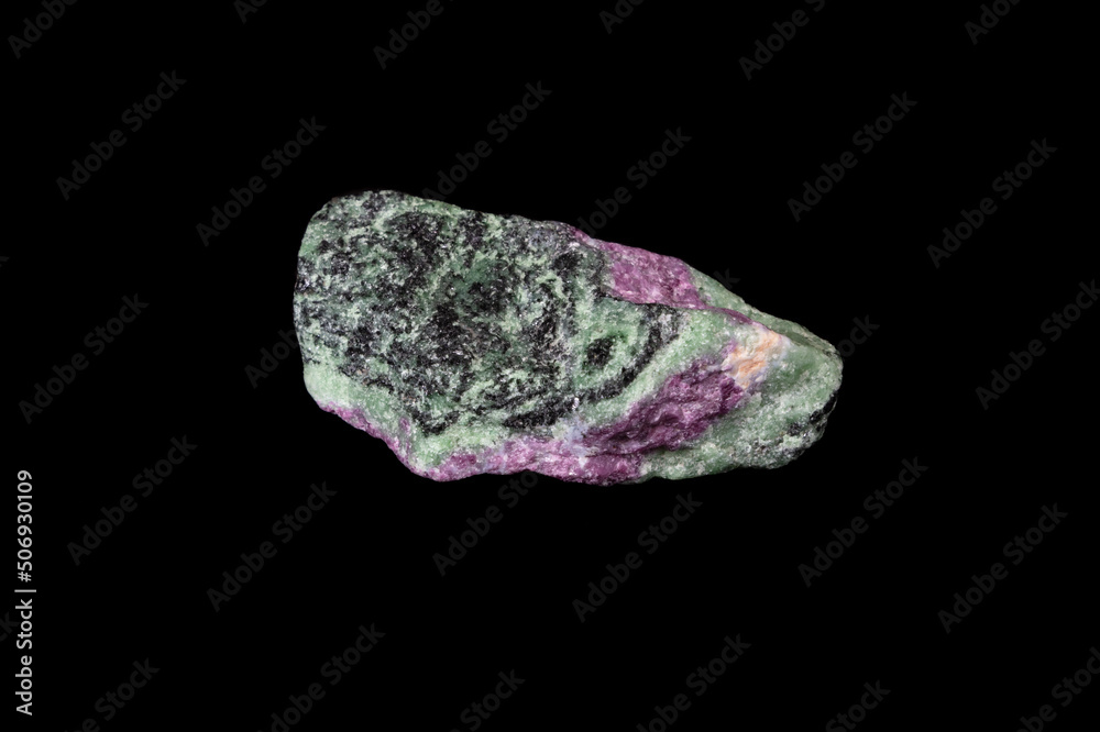 Ruby-Zoisite specimen from Tanzania. Weight 140g (4.88 oz.) Prominent vein of ruby crystals surrounded by green Zoisite. Black hornblende on top.
Ruby-Zoisite specimen from Tanzania. Weight 140g (4.88 oz.) Prominent vein of ruby crystals surrounded by green Zoisite. Black hornblende on top.