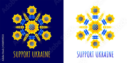 Poster on the theme of Ukraine. Flat pattern based on Ukrainian embroidery in the yellow-blue colors of the national flag of Ukraine. Support Ukraine.