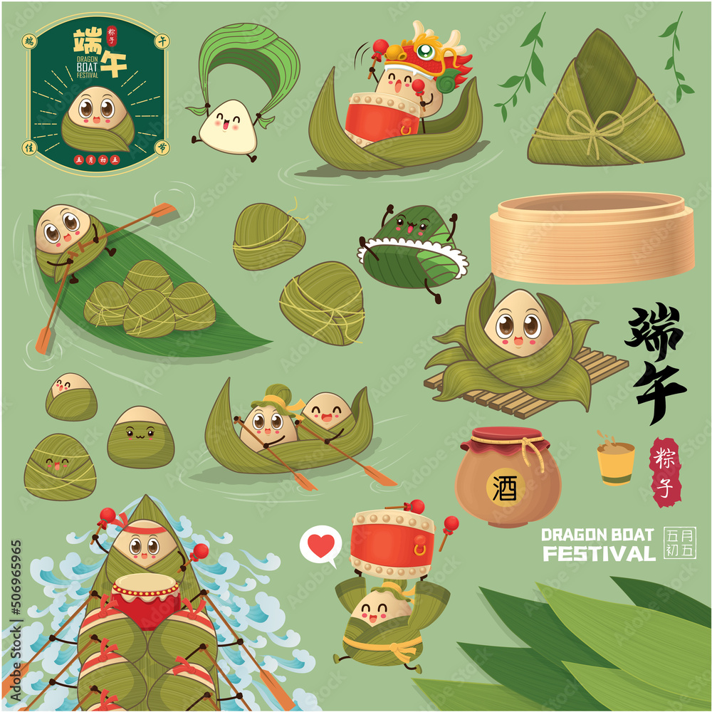 Vintage Chinese rice dumplings cartoon character. Dragon boat festival illustration.(caption: Dragon Boat festival, 5th day of may, dumplings) - obrazy, fototapety, plakaty 