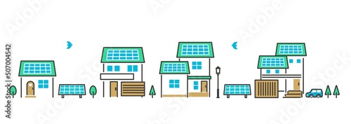 ソーラーパネルを設置した家と街並みのベクターイラスト素材／建築／自家発電／SDGs／エコ