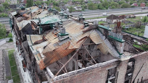 War-torn building in Stoyanka, Bucha district, Ukraine photo