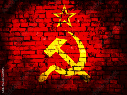 Billede på lærred Closeup of grunge Soviet Union flag