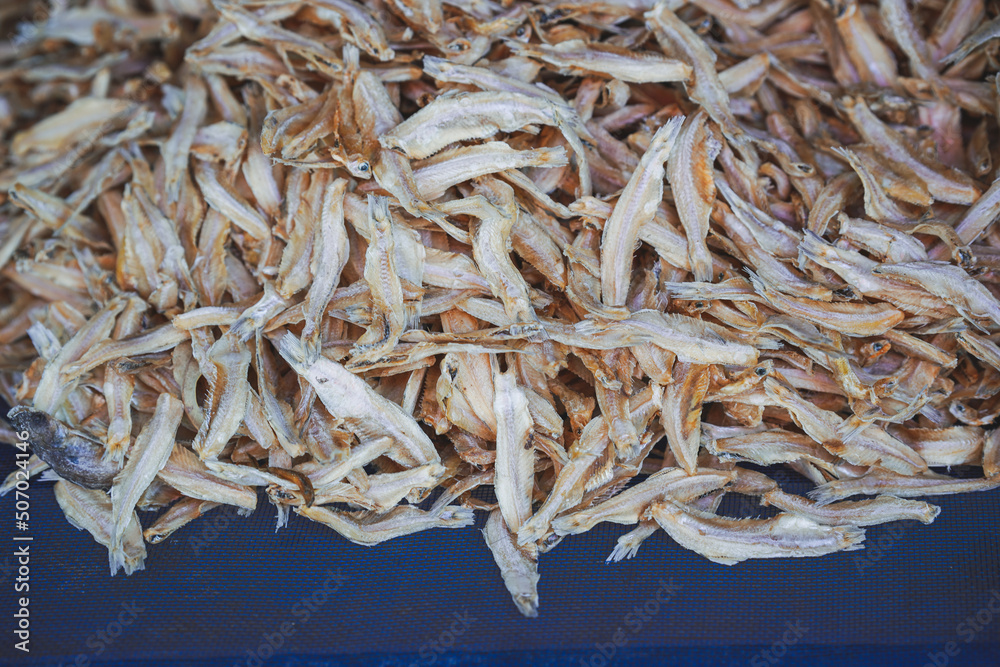 Dried small fish is a food processing in Thailand. Dried small fish is a food processing in Thailand.