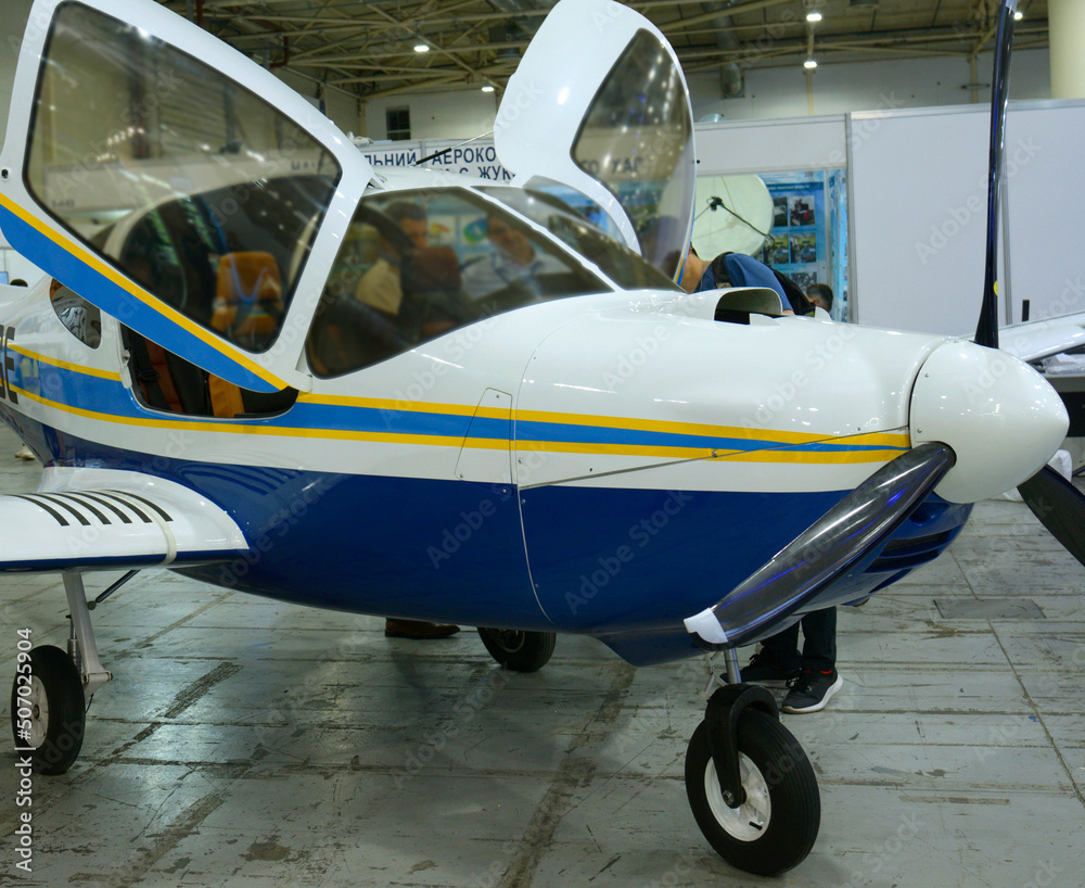 Modern light sport plane. Kyiv, Ukraine