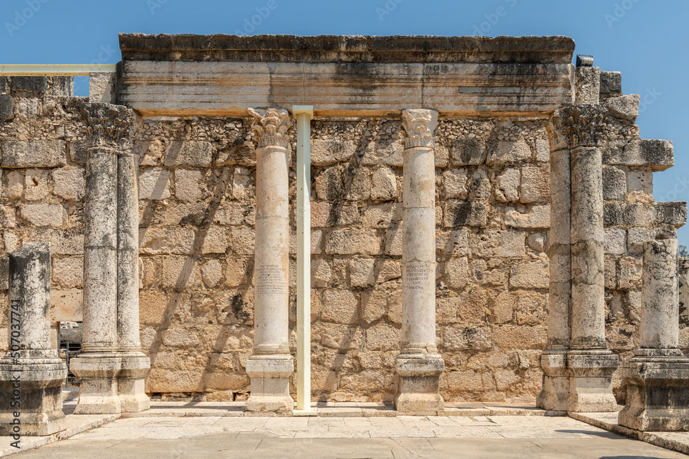 Reconstruction of the ruins of the White Synagogue where Jesus preached at Capernaum, Kfar Nahum, Capharnaum, next to the Sea of Galilee in Israel
