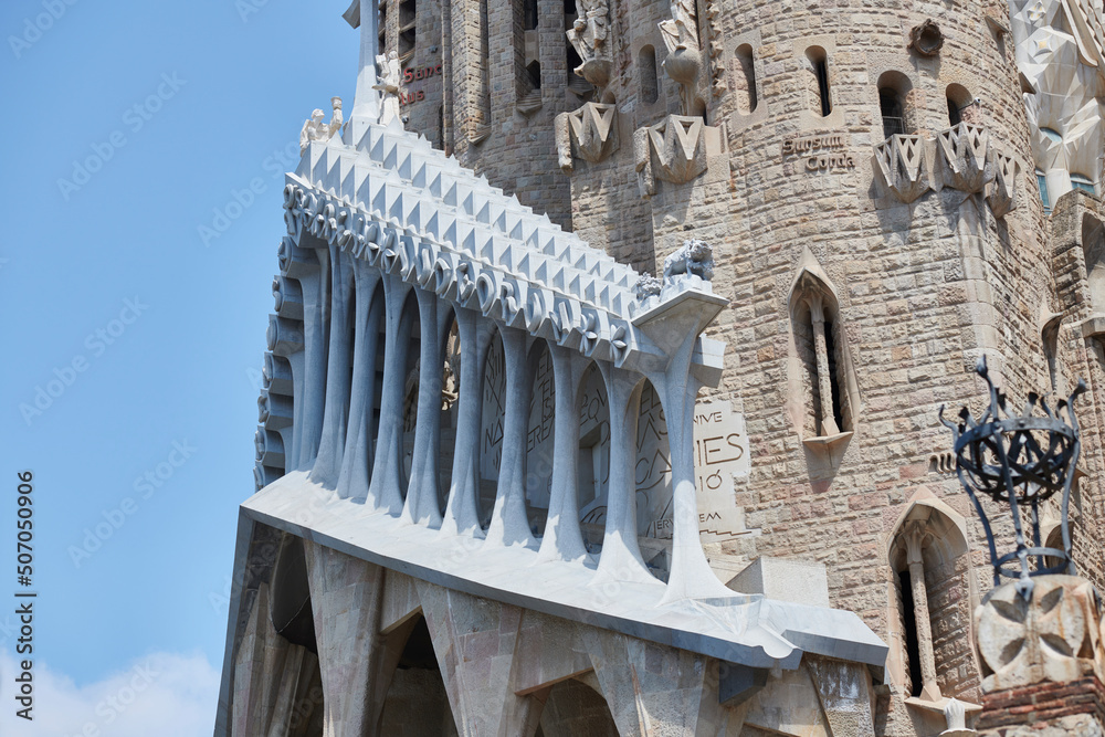 Obraz premium Vista de detalle de la Sagrada Família de Barcelona