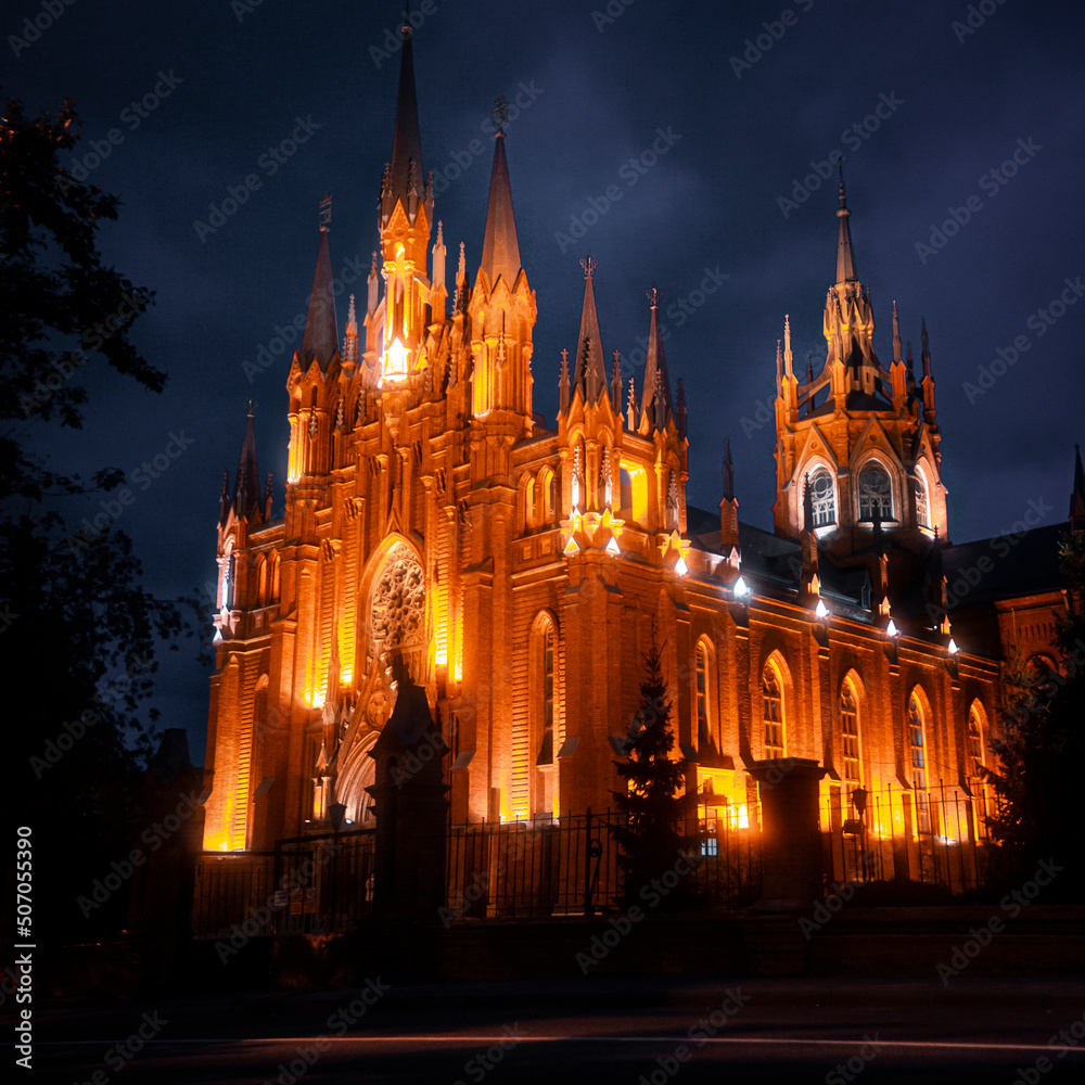 Moscow 2022 Moscow 2022