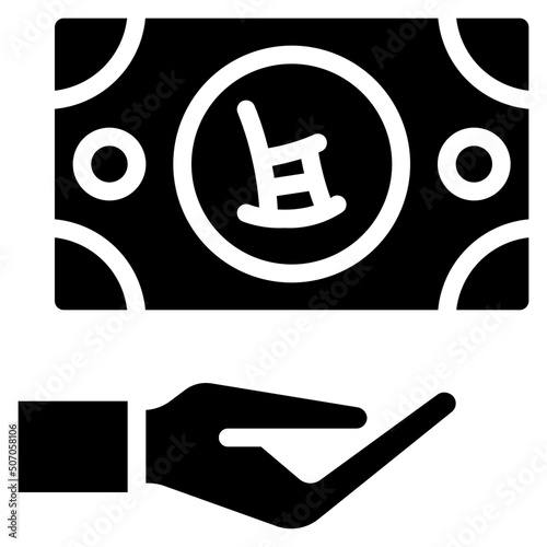 Give Pension Money Icon