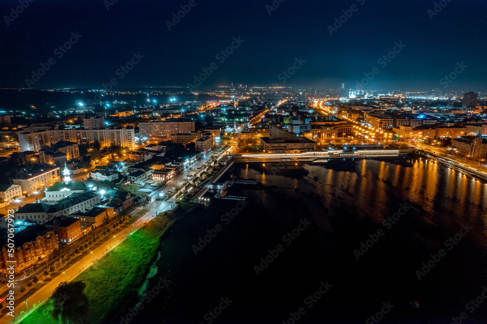 Aerial top view cityscape of Kazan Tatarstan travel Russia