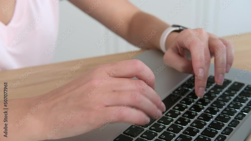 Hands on keyboard close up Distance learning online education and work Hands on keyboard close up Distance learning online education and work