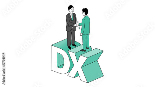 DXの文字の上で握手する中年経営者のイラスト、ベクター