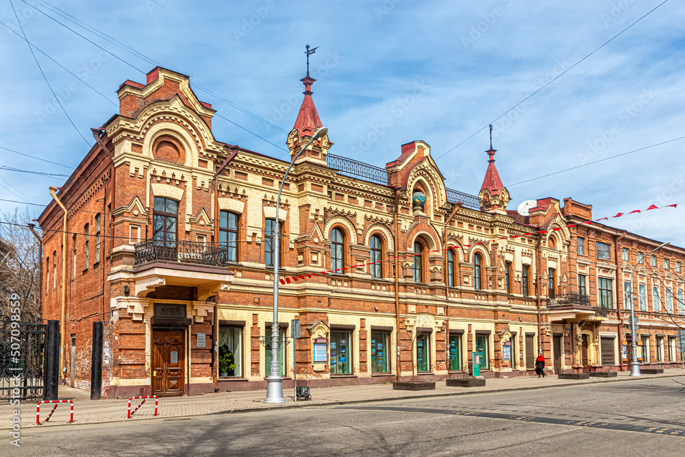 Building of the Angara Nature Museum in Irkutsk