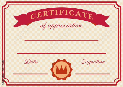 シンプルな英語表記の証明書（certificate）のひな型