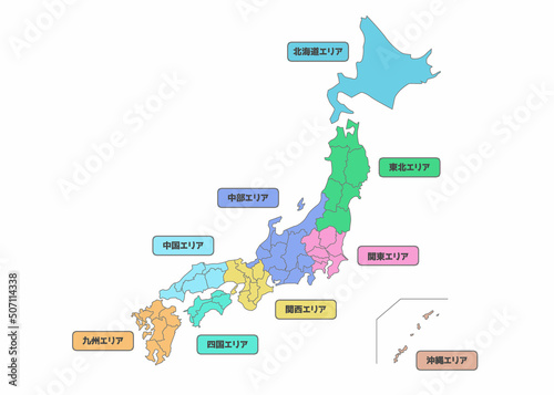 日本地図 エリア色分けマップ