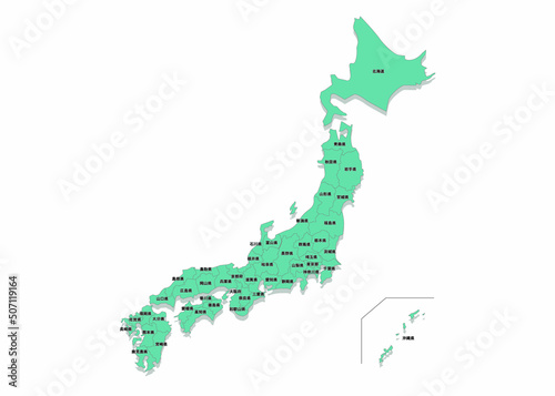 47都道府県 日本地図イラスト