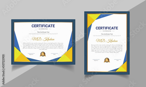 Elegant Diploma Certificate Template Design