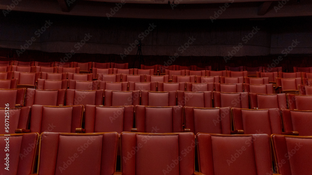 Fototapeta premium empty cinema auditorium