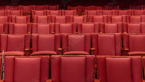 rows of seats in the cinema