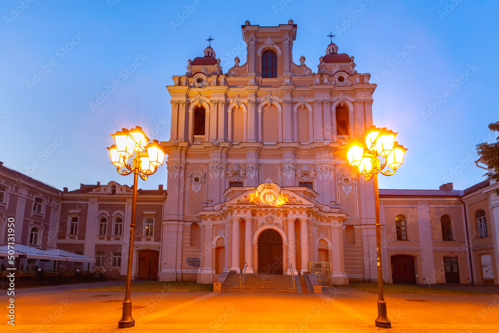 Facade of Saint Casimir church during morning blue hour in Vilnius, Lithuania, Baltic states.