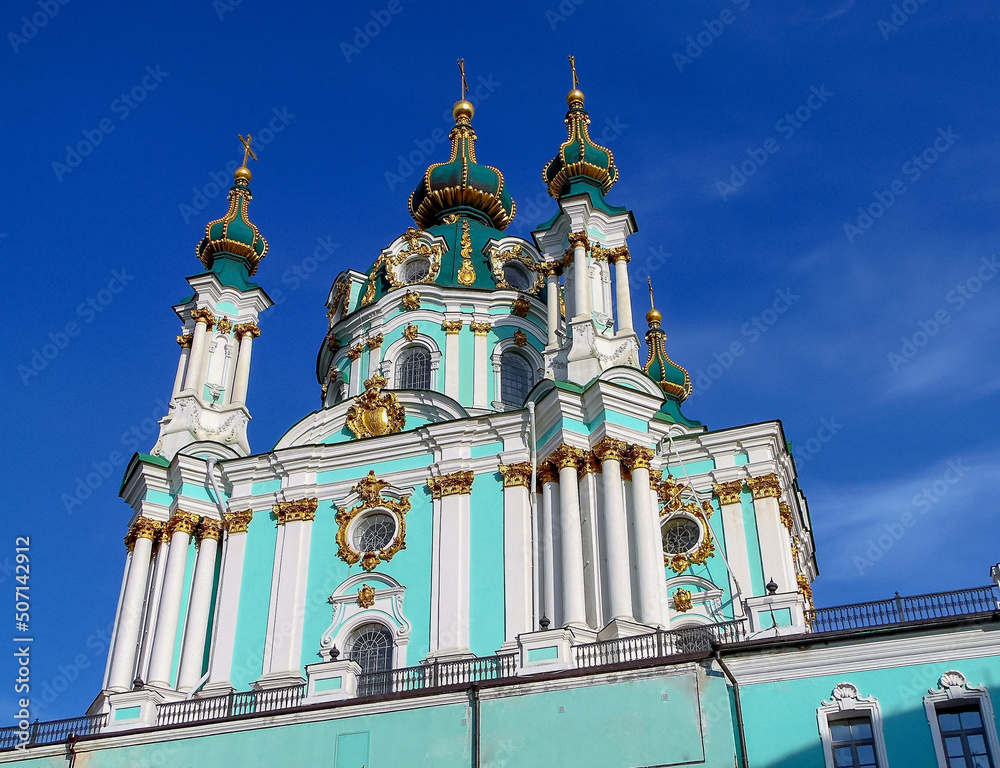 View of St. Andrew's Church from St. Andrew's Descent in Kyiv, Ukraine