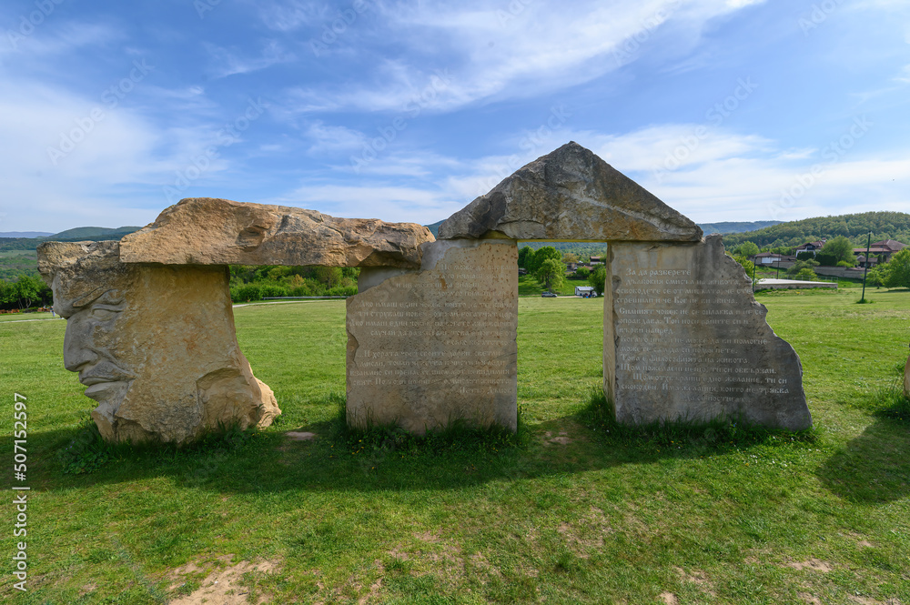 Rayuvtsi, Bulgaria. Bulgarian Stonehenge. Modern stone cromlech in village of Rayuvtsi Rayuvtsi, Bulgaria. Bulgarian Stonehenge. Modern stone cromlech in village of Rayuvtsi