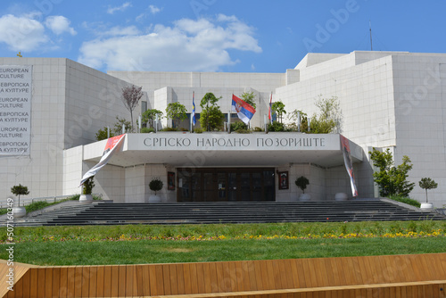 Serbian National Theater in Novi Sad. Novi Sad has been chosen as the European Capital of Culture for 2022. Serbia, May 2022 photo