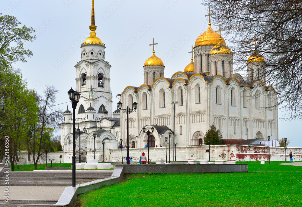 Park near the Assumption Cathedral