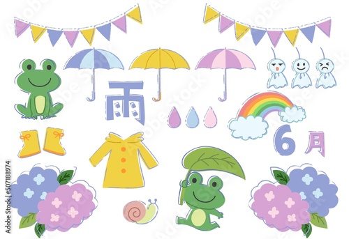梅雨・雨の日のイラスト素材セット　主線あり