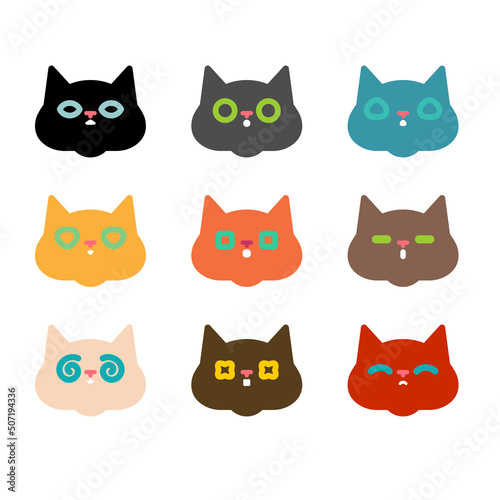 Cat faces set. Cats different face. Vector illustration