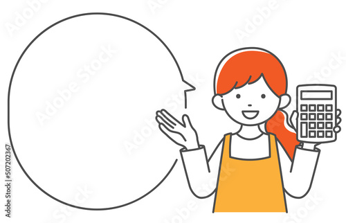 電卓を持って説明する主婦のシンプルイラスト