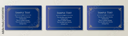 高級感のあるカードデザイン。アンティークな装飾デザイン。エレガントな縁の模様。