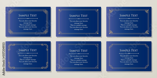 高級感のあるカードデザイン。アンティークな装飾デザイン。エレガントな縁の模様。