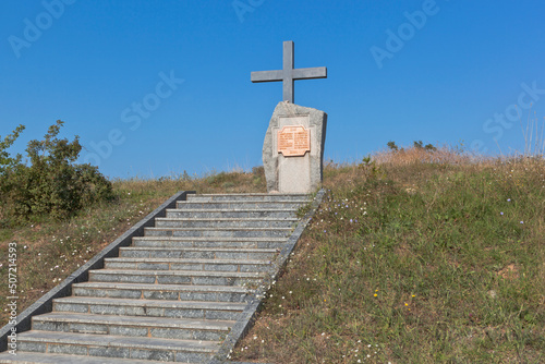 Monument to the Soviet and German soldiers who died in the battles for Sevastopol, next to the 35th coastal battery, Crimea