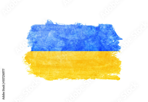 Ukraine flag on the grunge background texture