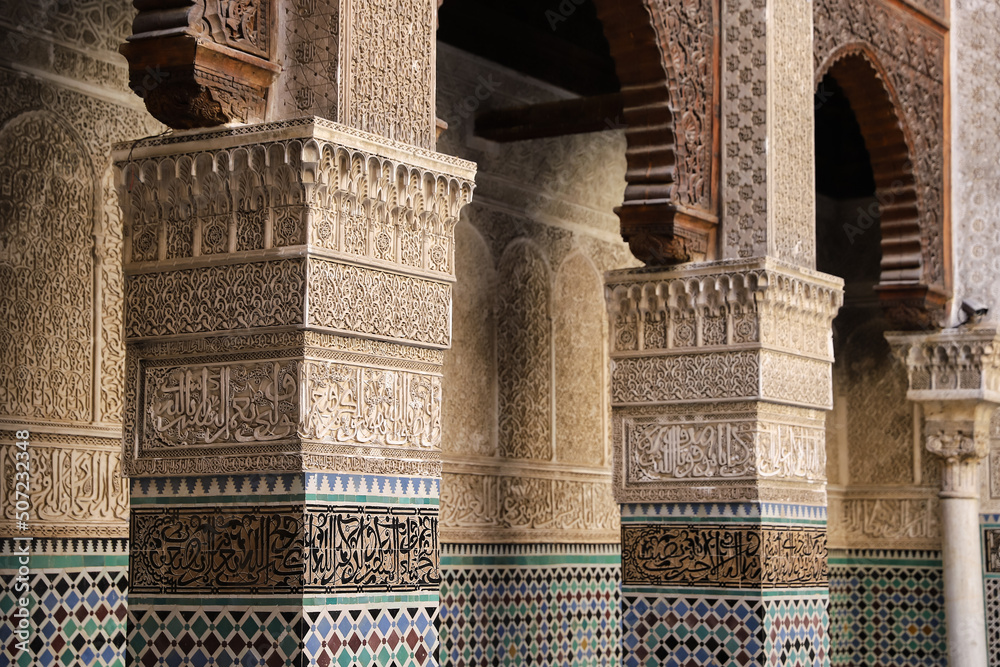 Ταπετσαρία Bou Inania Madrasa in Fez, Morocco