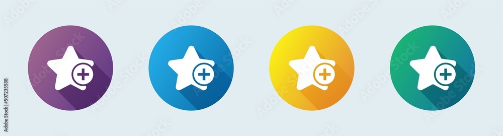 Stars customer product favorite flat icon for apps and websites. User interface vector icon. Stars customer product favorite flat icon for apps and websites. User interface vector icon.