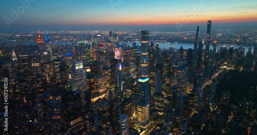 Billions of lights in the scenery of huge metropolis. Stunning New York panorama from aerial perspective. photo