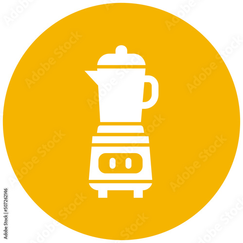 Blender Icon