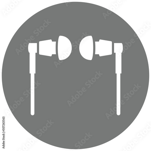 Earphones Icon