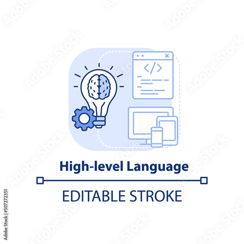 High level language light blue concept icon. Type of computer language abstract idea thin line illustration. Isolated outline drawing. Editable stroke. Arial, Myriad Pro-Bold fonts used