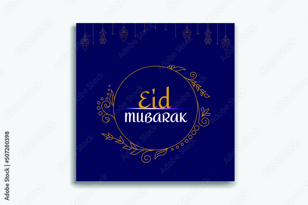 Naklejka premium Eid Social Media Post, Eid Mubarak Banner, invitation card